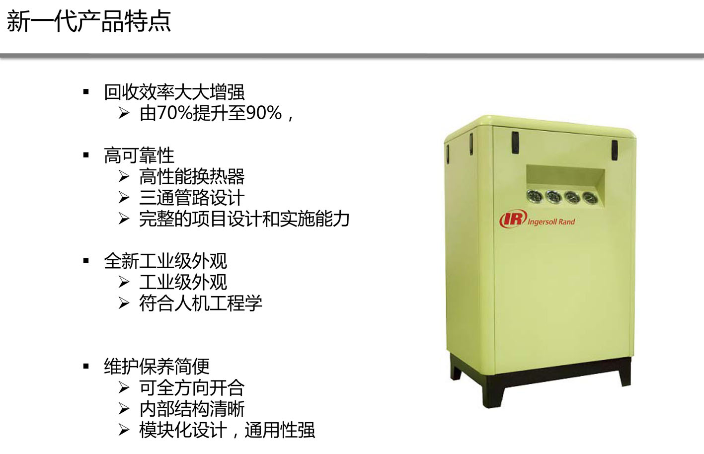 Ӣ��������Ч���ܻ���ϵͳ